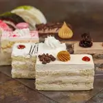 Piece Cake (Qanady )